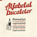Copertă produs Alfabetul bucatelor - gallery small 