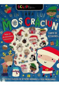 Copertă produs În țara lui Moș Crăciun