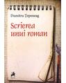 Copertă produs Scrierea unui roman - thumb 1