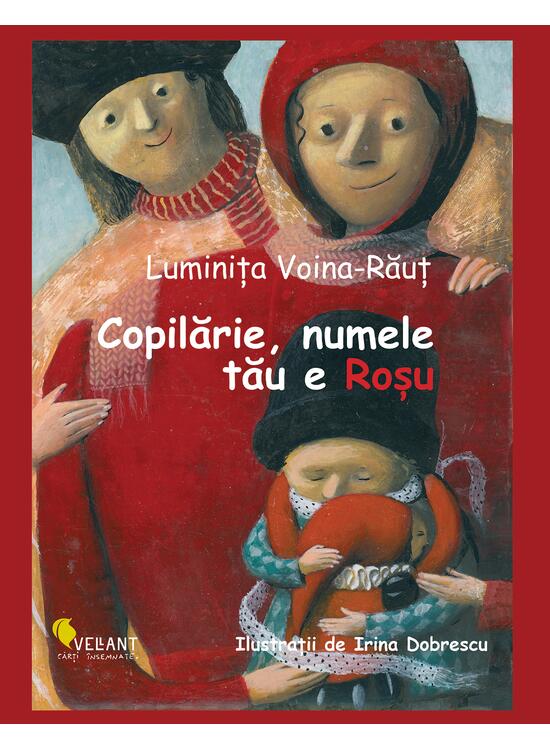 Copertă produs Copilărie, numele tău e Roșu - gallery big 1