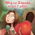 Copertă produs Ce ne &icirc;nvață Albă-ca-Zăpada și cei 7 pitici - gallery small 