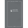 Copertă produs Jane Eyre (Vol. 28)