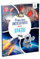 Prima mea enciclopedie despre spațiu