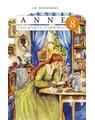 Copertă produs Anne. Casa plopilor fremătători (Vol. 8, p. 2) - thumb 1