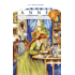 Copertă produs Anne. Casa plopilor fremătători (Vol. 8, p. 2)
