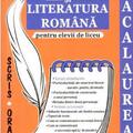 Copertă produs Limba și literatura rom&acirc;nă pentru elevii de liceu. Bacalaureat - gallery small 