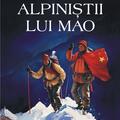Copertă produs Alpiniştii lui Mao - gallery small 