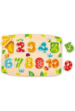 Copertă produs Puzzle Numere, 11 piese