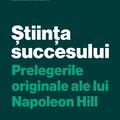 Copertă produs Știința succesului - gallery small 