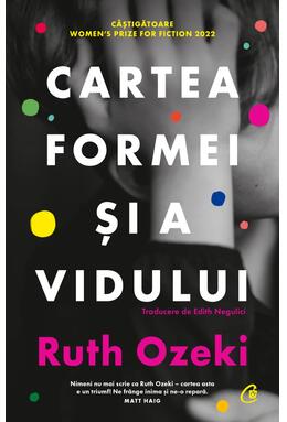 Copertă produs Cartea formei și a vidului