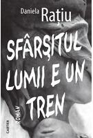 Copertă produs Sfârșitul lumii e un tren