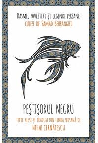 Copertă produs Peștișorul negru