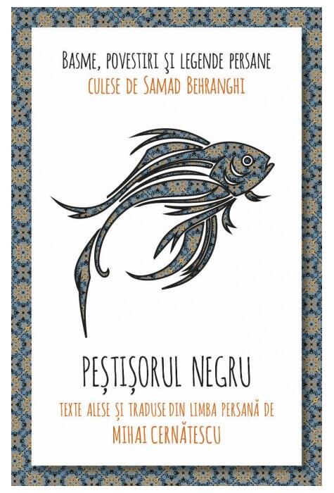 Copertă produs Peștișorul negru