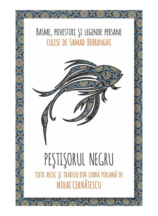 Copertă produs Peștișorul negru - gallery big 1