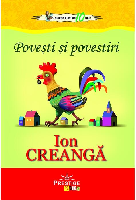 Copertă produs Povești și povestiri