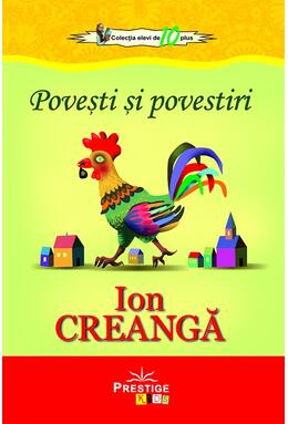 Copertă produs Povești și povestiri