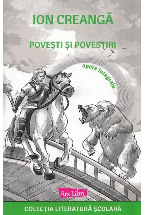 Copertă produs Povești și povestiri