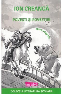 Copertă produs Povești și povestiri