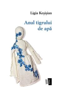 Copertă produs Anul tigrului de apă