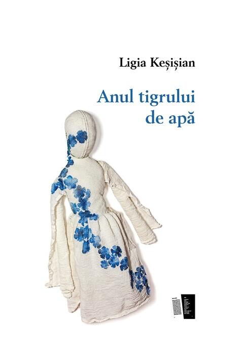 Copertă produs Anul tigrului de apă