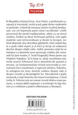 Copertă produs Citind Lolita &icirc;n Teheran (Top 10+)