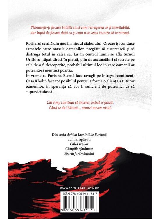 Copertă produs Aducătoarea jurământului. Unirea (Vol. 1) - gallery big 2