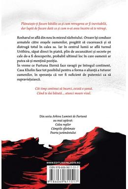 Copertă produs Aducătoarea jurământului. Unirea (Vol. 1)