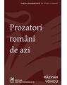 Copertă produs Prozatori rom&acirc;ni de azi - thumb 1
