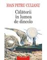 Copertă produs Călătorii &icirc;n lumea de dincolo - thumb 1