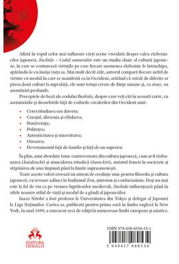 Copertă produs Bushido