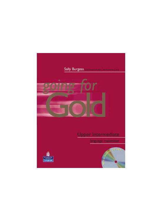 Copertă produs Going for Gold Upper-Intermediate Language Maximiser with CD - gallery big 1