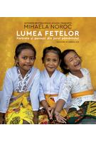 Lumea fetelor