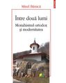Copertă produs &Icirc;ntre două lumi - thumb 1