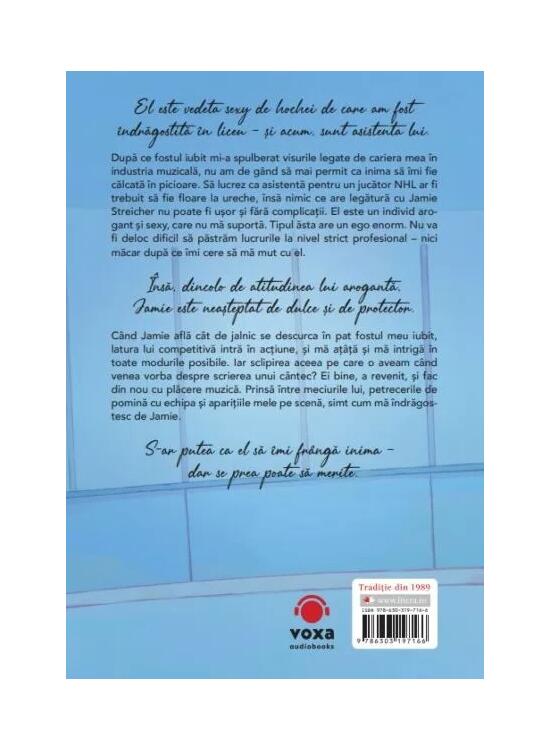 Copertă produs Foc pe gheață - gallery big 2