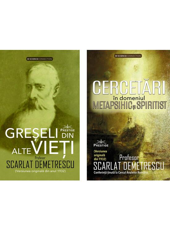 Copertă produs Greșeli din alte vieți + Cercetări &icirc;n domeniul metapsihic și spiritist (2 volume) - gallery big 1