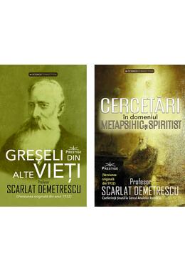 Copertă produs Greșeli din alte vieți + Cercetări &icirc;n domeniul metapsihic și spiritist (2 volume)