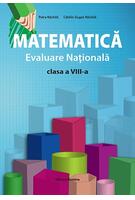Matematică - Evaluare Națională (clasa a VIII-a)