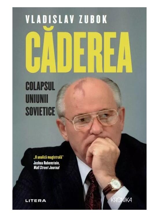 Copertă produs Căderea - gallery big 1