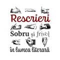 Copertă produs Rescrieri - gallery small 