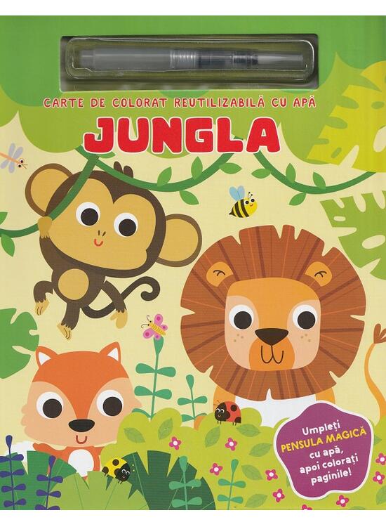 Copertă produs Jungla. Carte de colorat reutilizabilă cu apă - gallery big 1