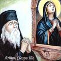 Copertă produs Povestiri pentru copii (Vol. 12) - gallery small 