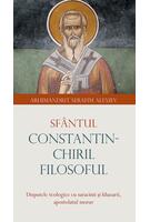 Sfântul Constantin-Chiril Filosoful