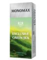 Copertă produs Cutie ceai cu 25 pliculețe Monomax - Exclusive Green Tea: frunze de ceai verde chinezesc 90 g - thumb 1