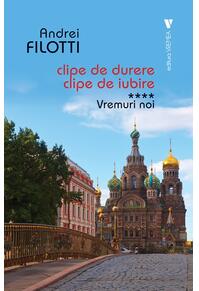 Copertă produs Vremuri noi (Vol. 4)