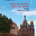 Copertă produs Vremuri noi (Vol. 4) - gallery small 