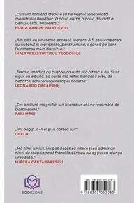 Copertă produs Jurnalul unui burlac. Dragă Mihai (Vol. 2)