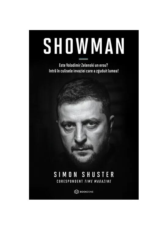 Copertă produs Showman - gallery big 1