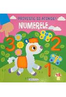 Privește și atinge! Numerele