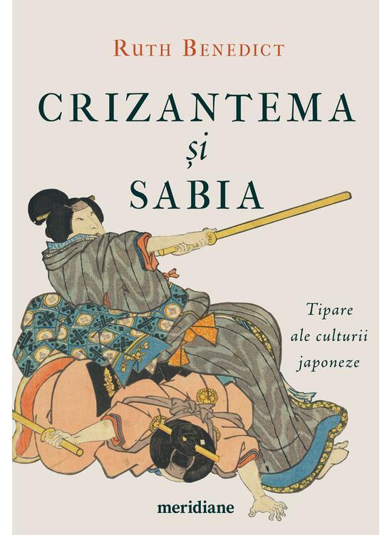 Copertă produs Crizantema și sabia - gallery big 1