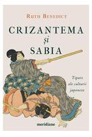Crizantema și sabia
